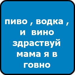 Юлия Климачева | Зерноград