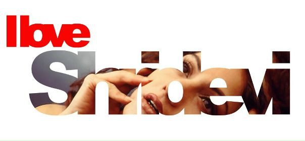 №129, Сумая Дхирадж-Дханвал, Ялта №129, Сумая Дхирадж-Дханвал, Ялта