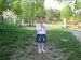 Лёха Голтвенков фотография #5
