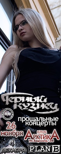 №99, Оксана Белослудцева, 38 лет, Санкт-Петербург, Россия №99, Оксана Белослудцева, 38 лет, Санкт-Петербург, Россия