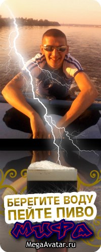 Михаил Тиханов | Пермь