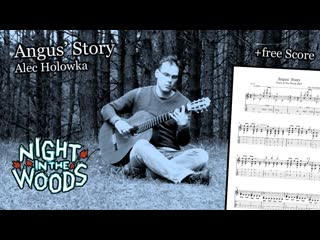Angus' Story - Night in the Woods OST | Guitar Cover - free Score/Tabs
