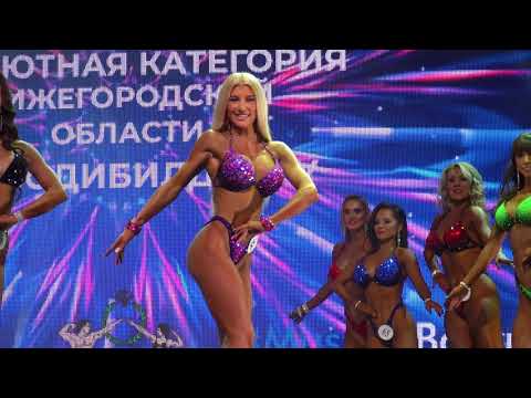 Наталья Миронова Кубок Нижегородской области по