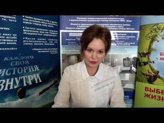 Способы решения конфликтов