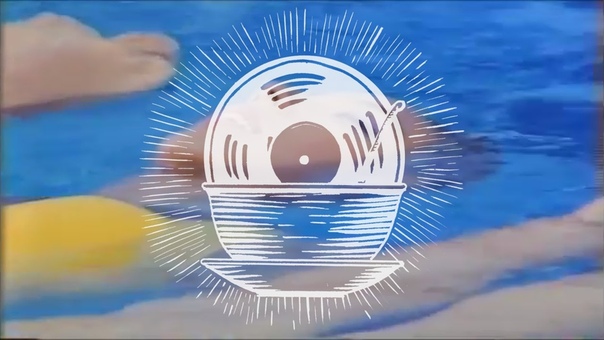 BEAT SOUP, TAPE