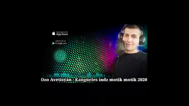 Ozo Avetisyan motik