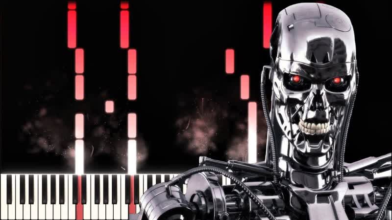 Terminator Love Theme