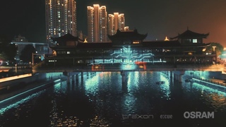 OSRAM Illumination: Fenghua - Ningbo, zhejiang, China