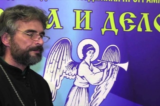 Исповедь. Зачем и почему?