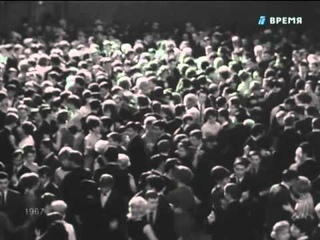Альфа и омега (1967) танец