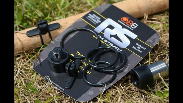 CARPology TV The Rock Steady Back Rests From Bank