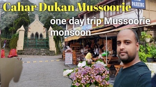 Day Trip Mussoorie / Travel Dehradun to Mussoorie / Lal Tibba Scenic Point
