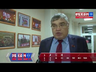 Хроника дня. Простить долги.