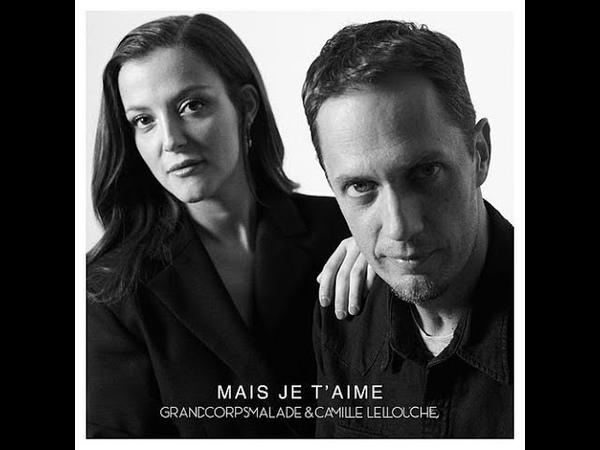 Mais je taime Kizomba Remix Dj