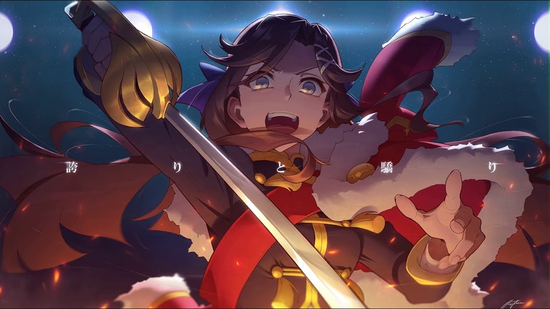 Hokori to Ogori ( Pride and Arrogance) Shoujo Kageki Revue Starlight EP 3 Insert