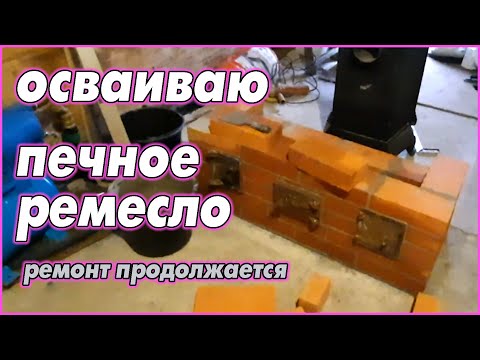 Отопительный щиток в коридор, ванную своими
