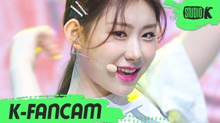 [K-Fancam] 있지 채령 직캠 ’WANNABE’ (ITZY CHAERYEONG Fancam) l @MusicBank 200320