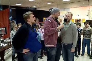 ТРИ БОГАТЫРЯ в “лаборатории Эйнштейна“
