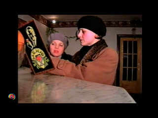 1998 Крым, Джанкой 90х - Бар СИС. Старое видео VHS
