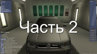 Рисую на видео, Часть 2