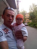 Юлия Храпова | Новосибирск
