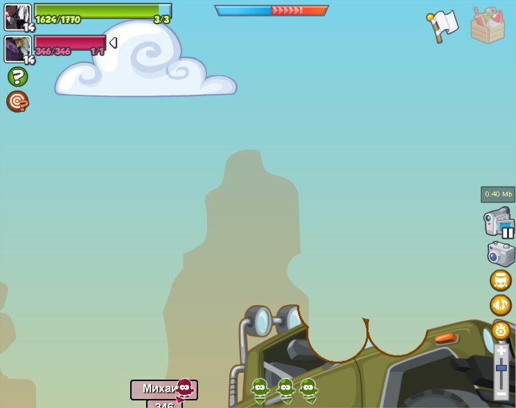 Иван Григорьев | Спасск