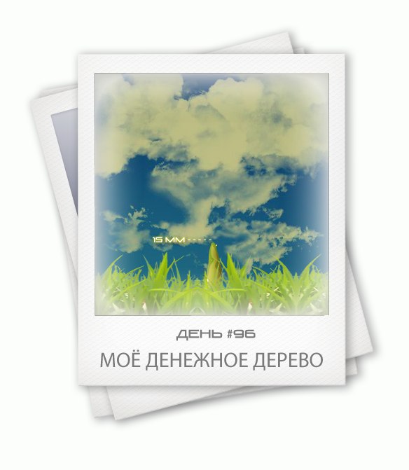 Кристина Титова | Хотьково