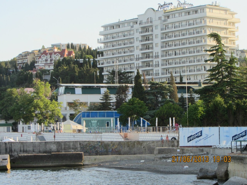 Роман Демура | Днепр (Днепропетровск)