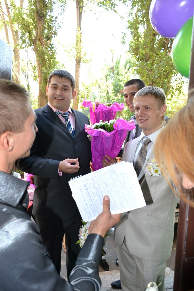 Екатерина Вовк | Харьков