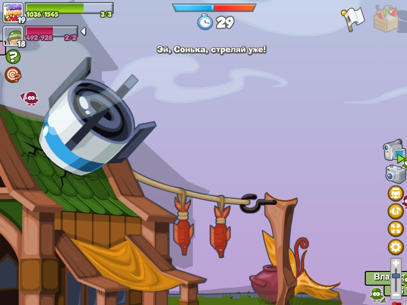 Анна Юрчик |