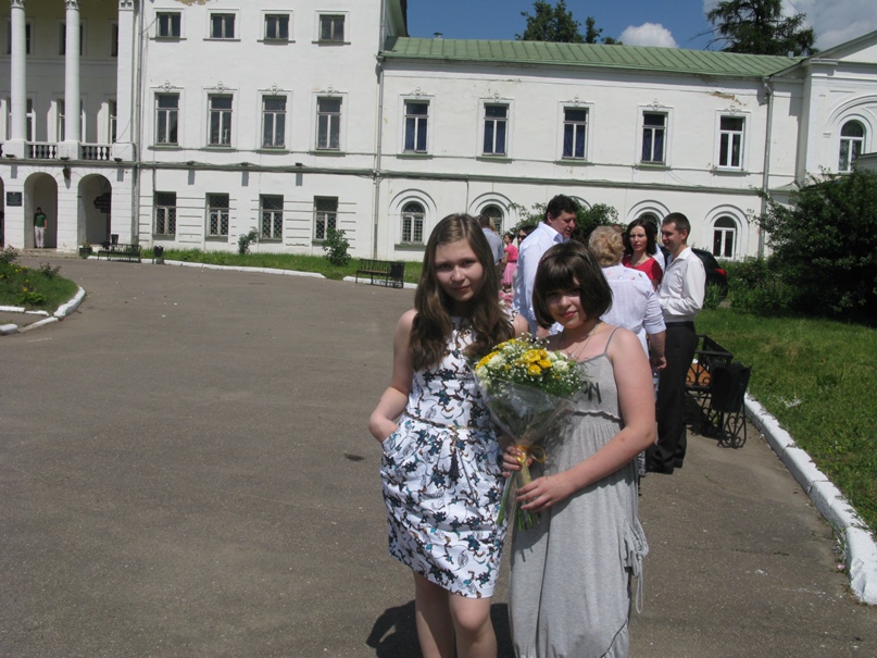 Лена Варфоломеева ♥Ярославовна | Москва