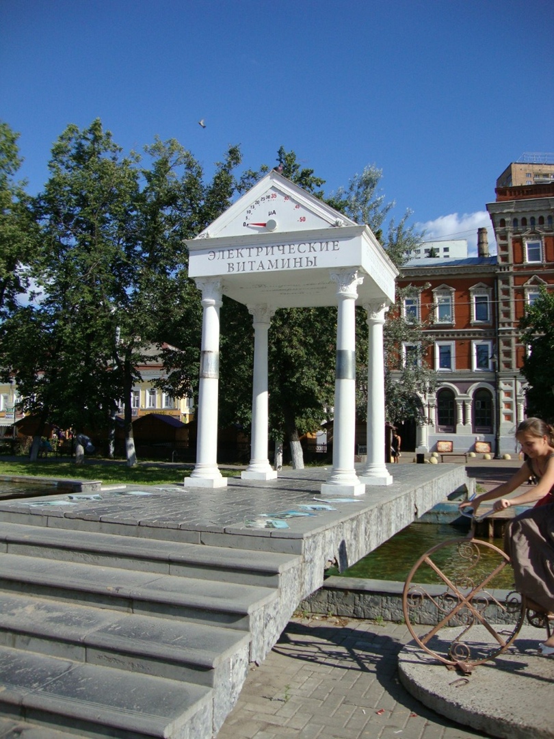 Евгений Федосеев | Санкт-Петербург