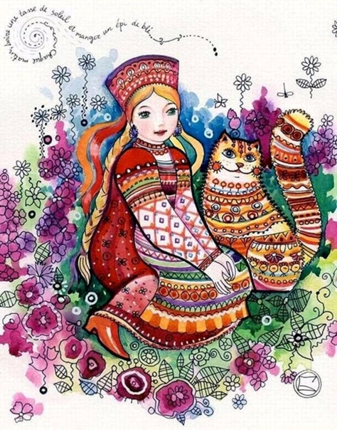 Оксана Заика