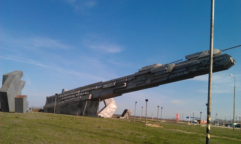 Сергей Фёдоров | Абакан