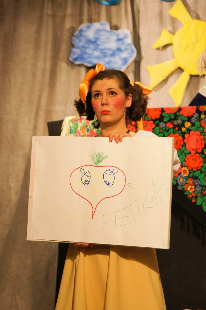 Анна Мухина | Вологда