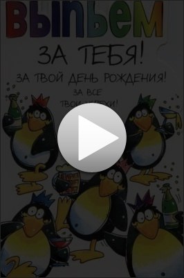 Виктория Сахарова | Ухта