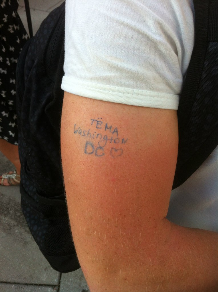 Артем Викторович | Челябинск