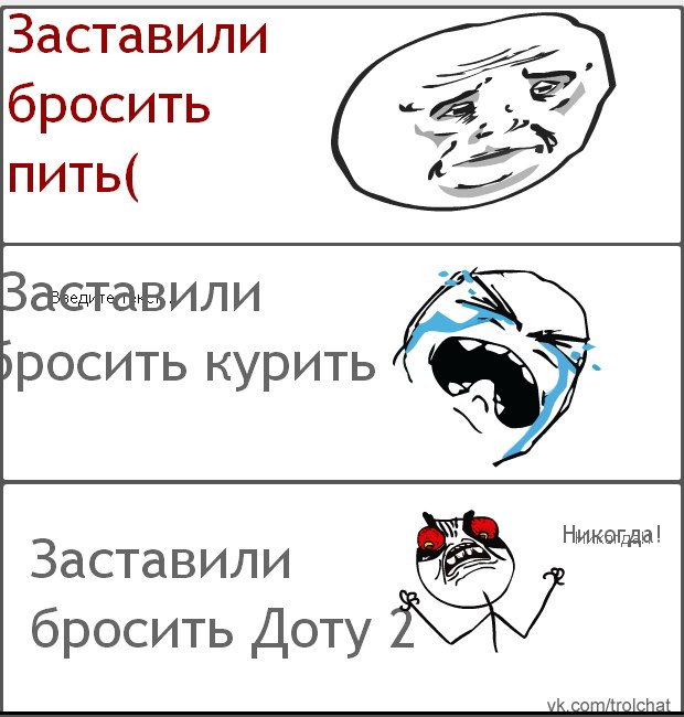 Кирилл Дмитренко McKer9 | Запорожье