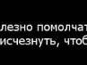 Сергей Глушко | Черновцы