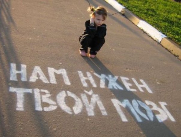 Роман Гомулин | Санкт-Петербург