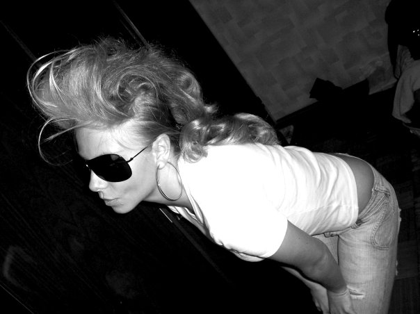 Екатерина Бояринова | Москва