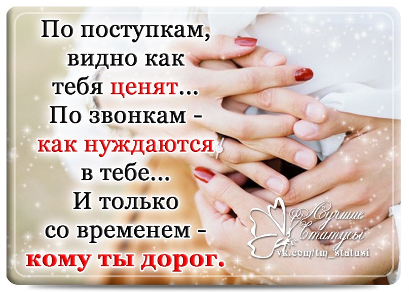 Ксения Полежаева | Пермь