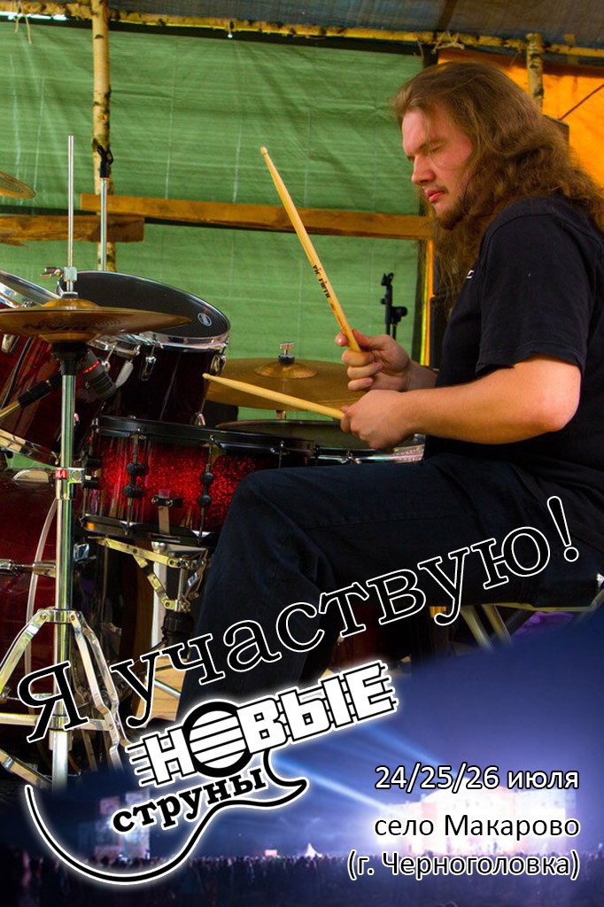 Владимир Пичушкин | Москва