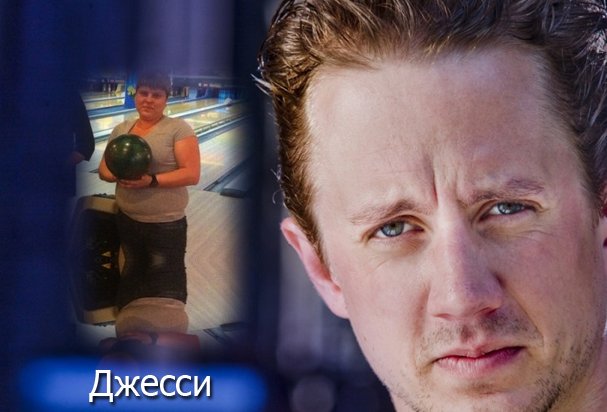 Ирина Преснякова Георгиевна | Goleniów