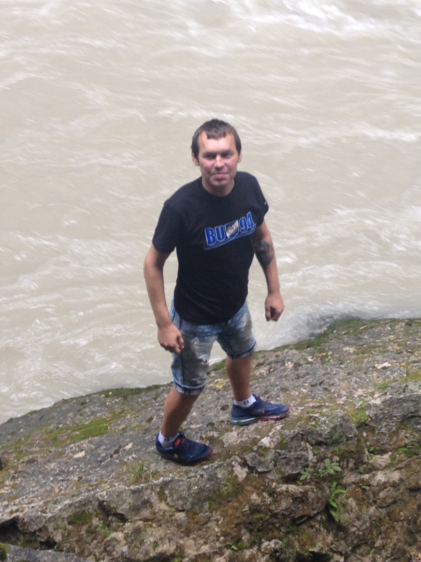 Ковёр Самолет | Москва