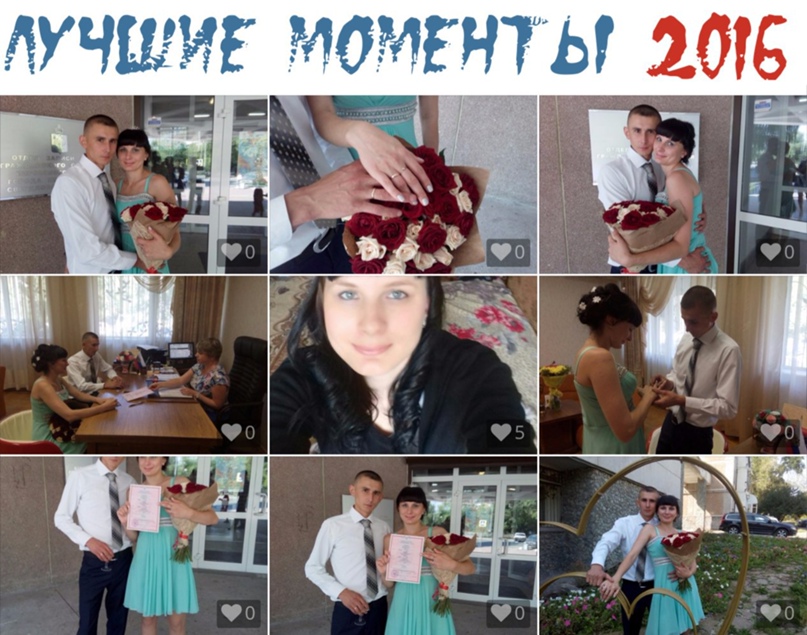 Екатерина Сулейманова Михайловна | Екатеринбург