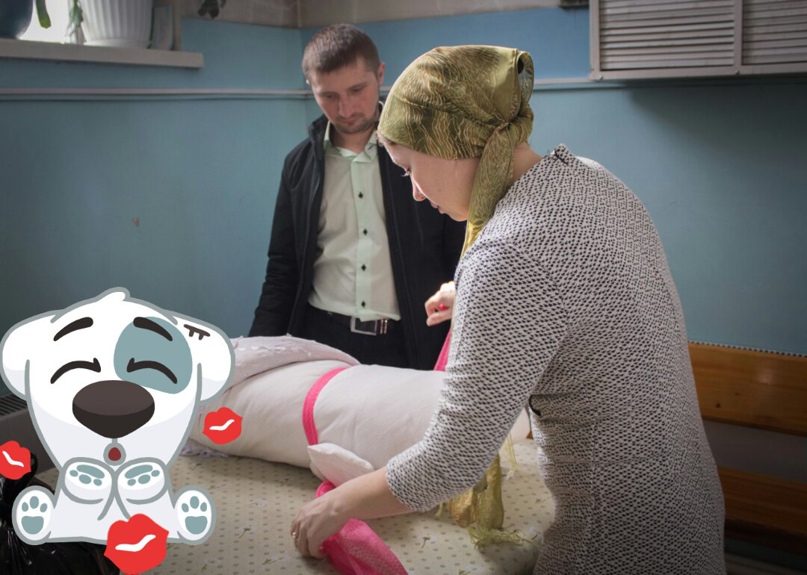 Надежда Бондарук |