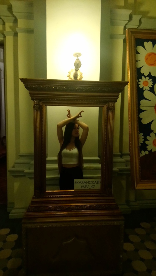 Ольга Боброва | Екатеринбург