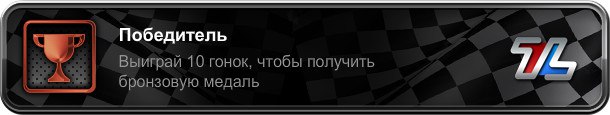 Денис Радченко Pra | Москва