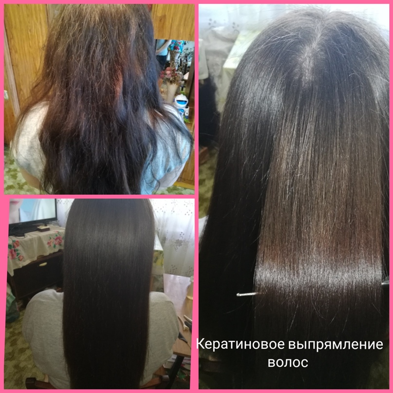 Анастасия Кононова | Стерлитамак